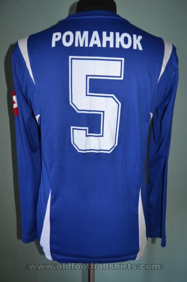 FC Lviv Home football shirt 2006 - 2007
