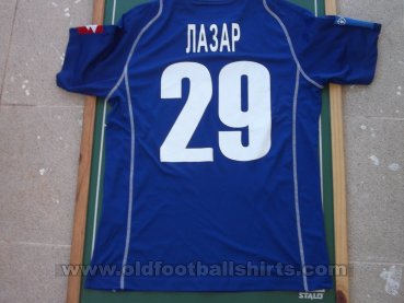 FC Lviv Home football shirt 2010 - 2011