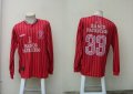 Huracan Away football shirt 1997