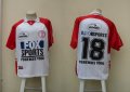 Huracan Home football shirt 2000 - 2001