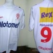 Home Camiseta de Fútbol 2008