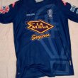 Visitante Camiseta de Fútbol 2008
