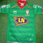 Third football shirt 2015 - 2016