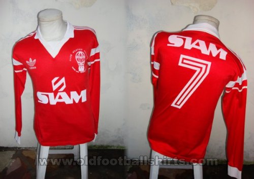 Huracan Away football shirt 1989 - ?
