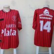 Visitante Camiseta de Fútbol 2003 - 2004