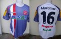San Martín de Tucumán Away football shirt 2008