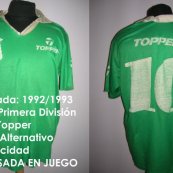 Away football shirt 1993 - ?