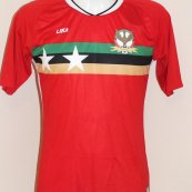Home football shirt 2016 - 2017