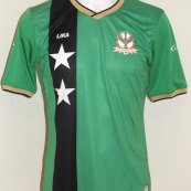 Away football shirt 2016 - 2017
