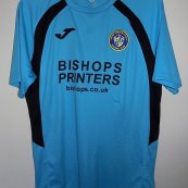 Away football shirt 2018 - 2019