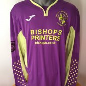 Goalkeeper football shirt 2017 - 2018