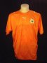 Côte d\'Ivoire Home football shirt 2006 - 2007