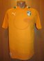 Côte d\'Ivoire Home football shirt 2012 - 2013