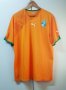 Côte d\'Ivoire Home football shirt 2009 - 2011