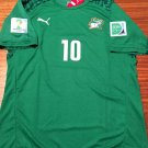 Away football shirt 2014 - 2016