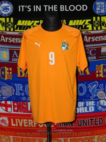 Côte d\'Ivoire Home football shirt 2016 - 2017