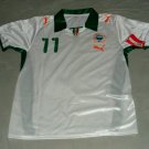 Away football shirt 2007 - 2008