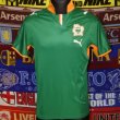 Third football shirt 2007 - 2008