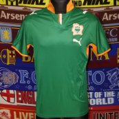 Third football shirt 2007 - 2008