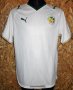 Senegal Home football shirt 2007 - 2009