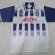 Home fotbollströja 1995