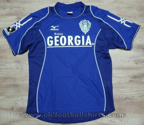 Avispa Fukuoka Home Camiseta de Fútbol 2005