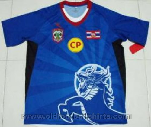 Royal Thai Navy FC Away football shirt 2009