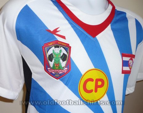 Royal Thai Navy FC Home football shirt 2009 - 2010