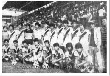 Union de Curtidores Home football shirt 1984 - 1985