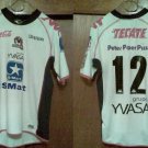 Home football shirt 2009 - 2010