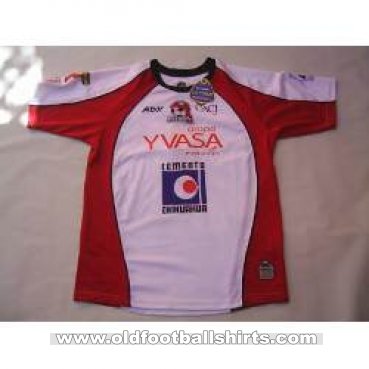 Indios de Cuidad Juarez Home football shirt 2007 - 2008