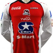 Third football shirt 2009 - 2010