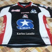 Third football shirt 2008 - 2009
