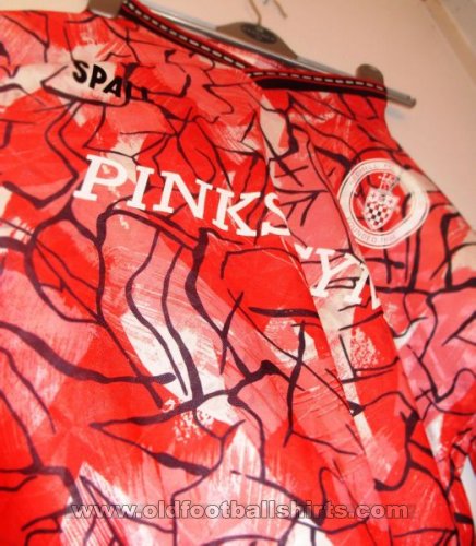 Redhill FC Home football shirt 1992 - 1994