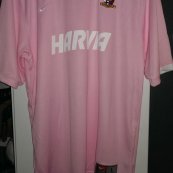 Away football shirt 2013 - 2014