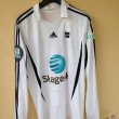 Home camisa de futebol 2008 - 2009