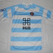 Away football shirt 2009 - 2010