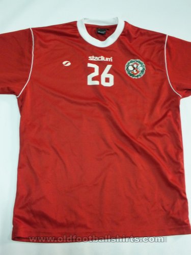 Orebro Away football shirt (unknown year)
