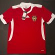Home football shirt (unknown year)