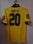 Negeri Sembilan FC  Home baju bolasepak 2011