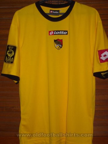Negeri Sembilan FC  Home baju bolasepak 2011
