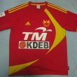 Home football shirt 2010