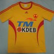 Away football shirt 2009