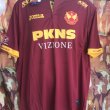 Home football shirt 2020