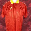 Home football shirt 1994