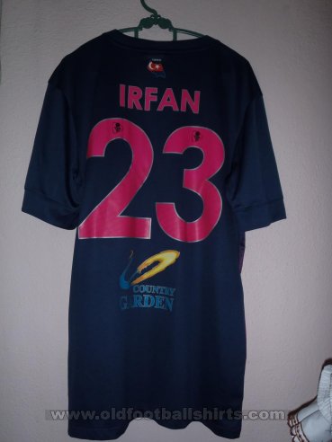 Johor FC  Third football shirt 2014