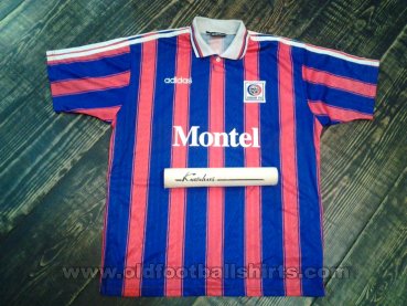 Johor FC  Home football shirt 1996 - 1997