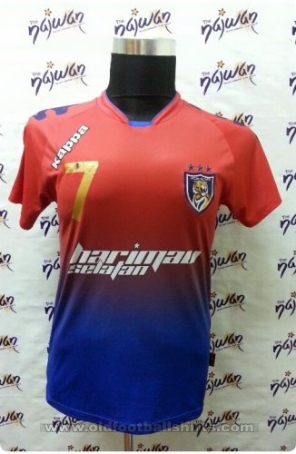 Johor FC  Away football shirt 2013