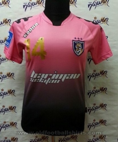 Johor FC  Third football shirt 2013