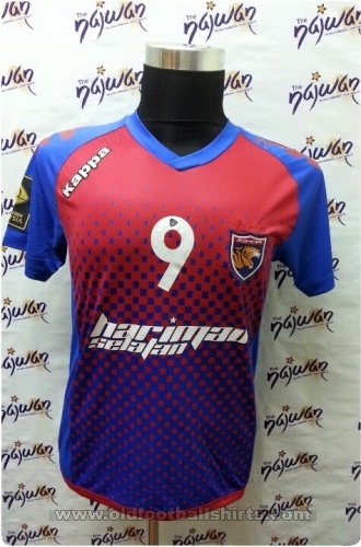 Johor FC  Home Camiseta de Fútbol 2012